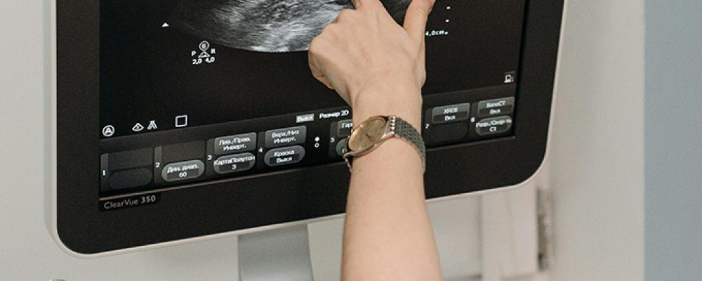 leistungen-ultraschalldiagnostik